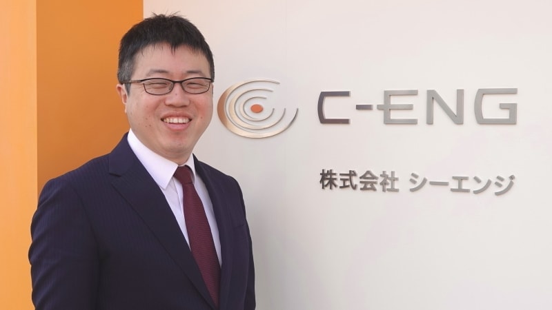 代表取締役社長 CEO 高岡佳久